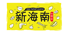 Hainancuisine logo