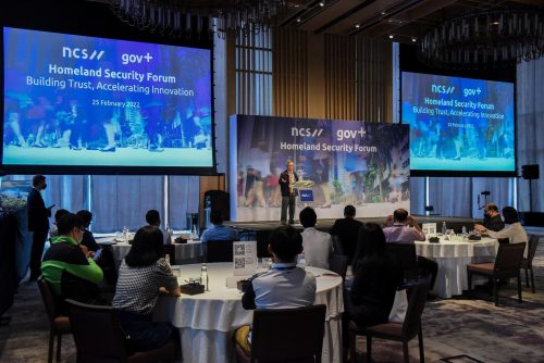knoxx event management homeland security forum